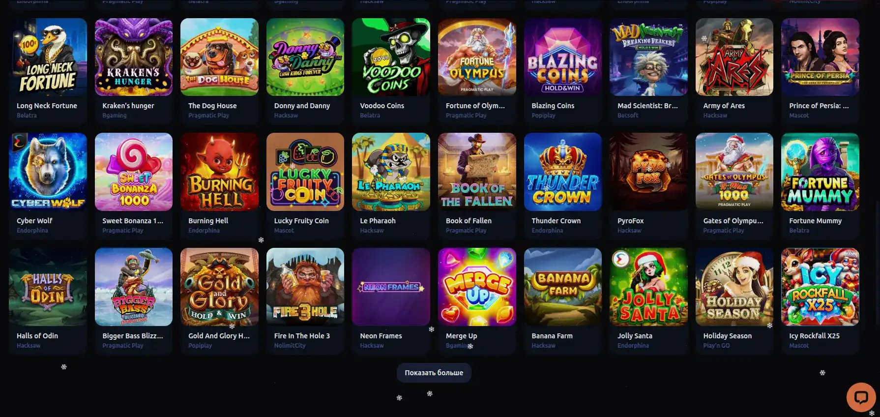 Зеркало Мани Икс казино на мобильном экране